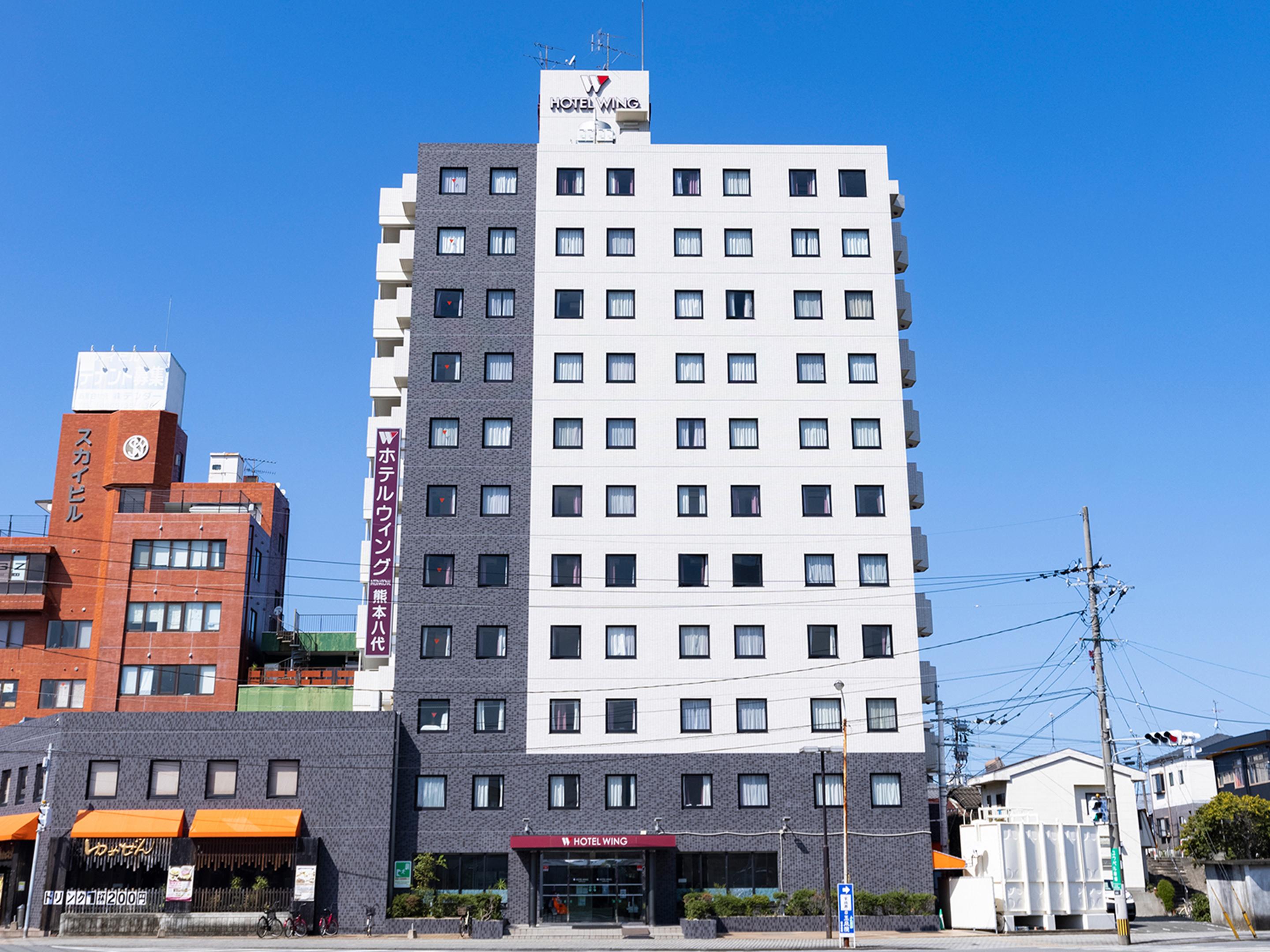 Hotel Wing International Kumamoto Yatsushiro Exterior foto